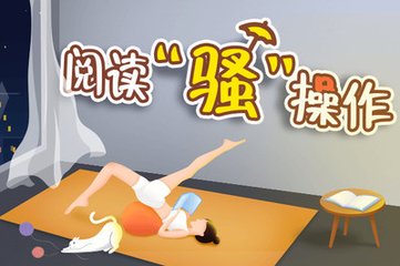 美高美游戏网址